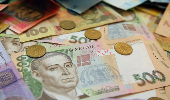 Внутрішньо переміщеним особам призначено соціальні виплати Внутрішньо переміщеним особам призначено соціальні виплати