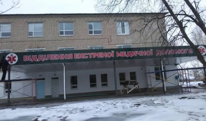 Триває реалізація ініціативи Президента України «Національна програма «Велике будівництво» Триває реалізація ініціативи Президента України «Національна програма «Велике будівництво»