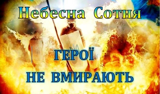Шановні мешканці Сватівського району! 