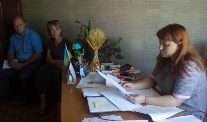 Чергове засідання спостережної комісії при Сватівській райдержадміністрації Чергове засідання спостережної комісії при Сватівській райдержадміністрації