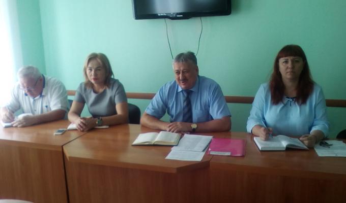 За підсумками апаратної наради За підсумками апаратної наради