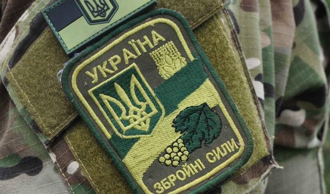 Потрібно підтримувати тих, хто нас захищає Потрібно підтримувати тих, хто нас захищає