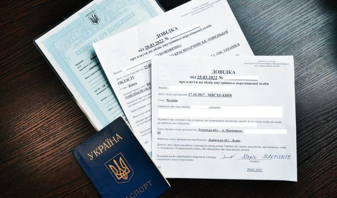 Як оформити довідку ВПО та допомогу на проживання Як оформити довідку ВПО та допомогу на проживання