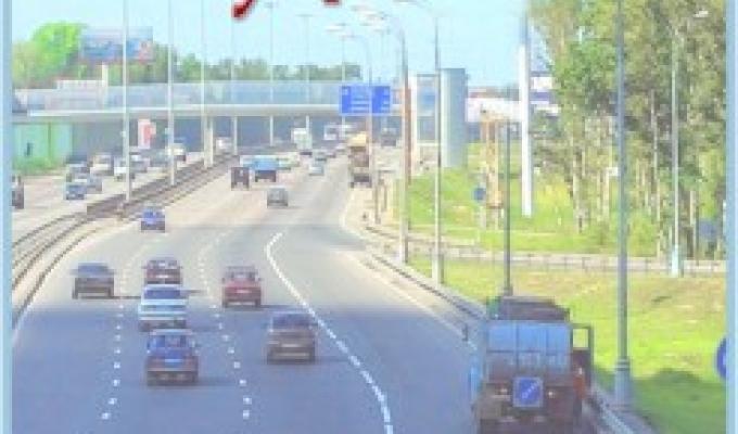 Сьогодні - професійне свято працівників транспортної галузі України Сьогодні - професійне свято працівників транспортної галузі України
