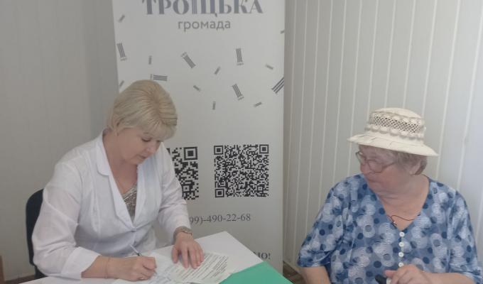 У Полтаві ВПО Луганщини зможуть отримати ліки У Полтаві ВПО Луганщини зможуть отримати ліки