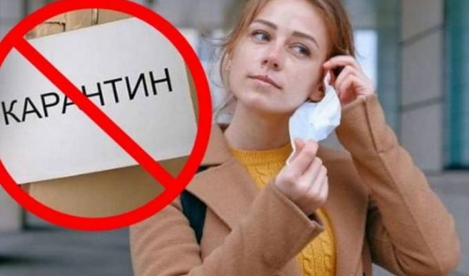 В Україні за кілька днів завершиться карантин через COVID-19 В Україні за кілька днів завершиться карантин через COVID-19