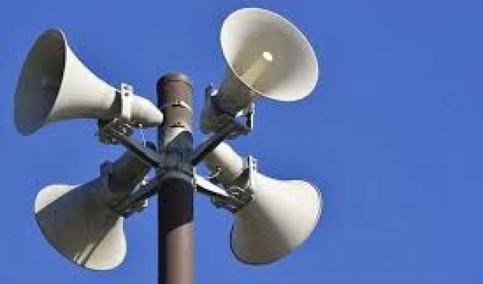 У Сватовому перевірятимуть системи оповіщення цивільного захисту