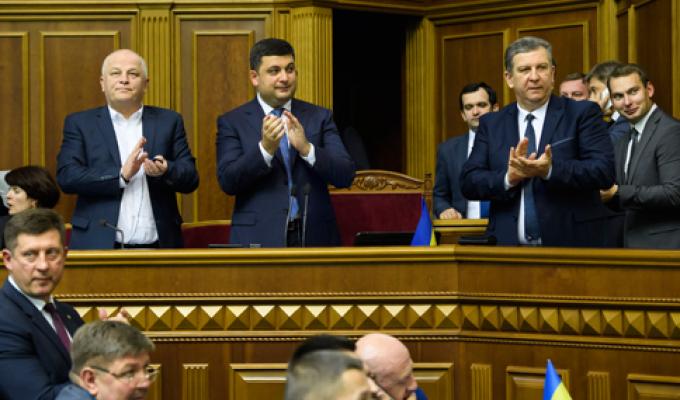 Верховна Рада ухвалила урядовий проект закону про підвищення пенсій Верховна Рада ухвалила урядовий проект закону про підвищення пенсій