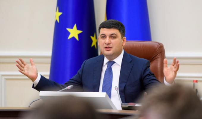 Володимир Гройсман: Ми вводимо в експлуатацію першу чергу дитячої лікарні "Охматдит" Володимир Гройсман: Ми вводимо в експлуатацію першу чергу дитячої лікарні "Охматдит"