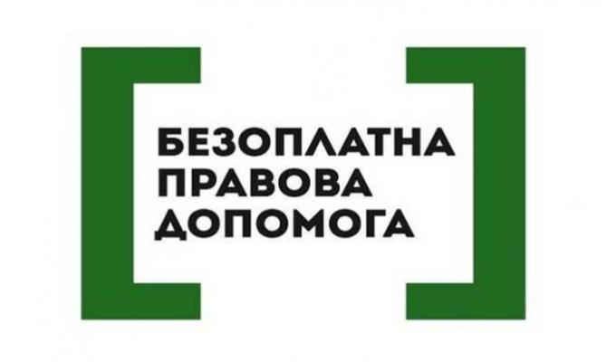 Примусове стягнення аліментів