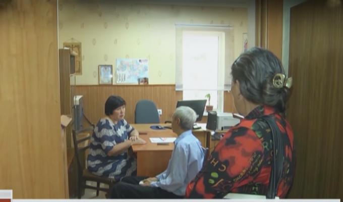 У селі Містки відкрито пункт обслуговування громадян з пенсійних питань У селі Містки відкрито пункт обслуговування громадян з пенсійних питань