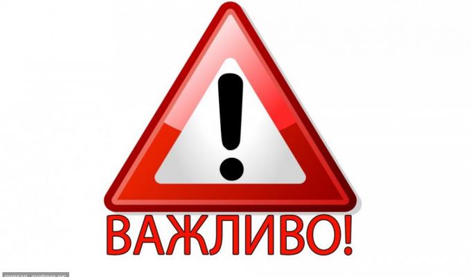 На околиці міста Сватове будуть проведені планові навчальні стрільби На околиці міста Сватове будуть проведені планові навчальні стрільби