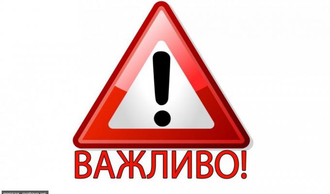 На околиці міста Сватове будуть проведені планові навчальні стрільби На околиці міста Сватове будуть проведені планові навчальні стрільби