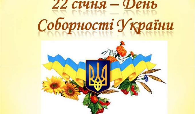 Шановні мешканці та гості Сватівського району!