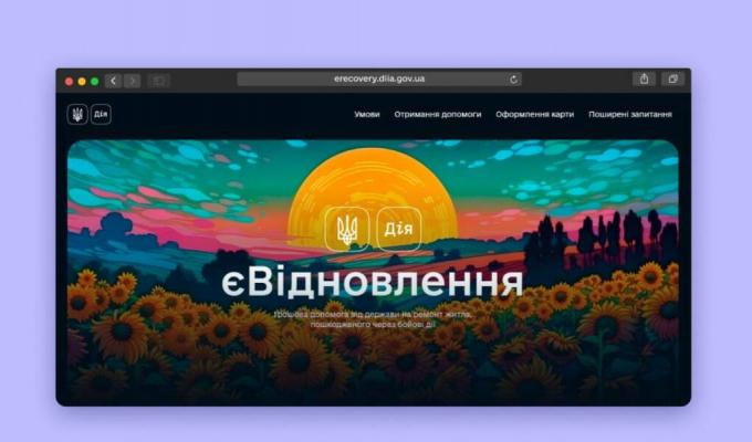 Стартувала програма державної допомоги на відновлення пошкодженого житла Стартувала програма державної допомоги на відновлення пошкодженого житла