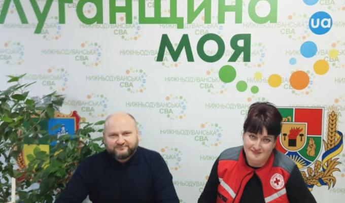 Співпраця заради підтримки громади: підписано меморандум між Нижньодуванською адміністрацією та Червоним Хрестом Співпраця заради підтримки громади: підписано меморандум між Нижньодуванською адміністрацією та Червоним Хрестом