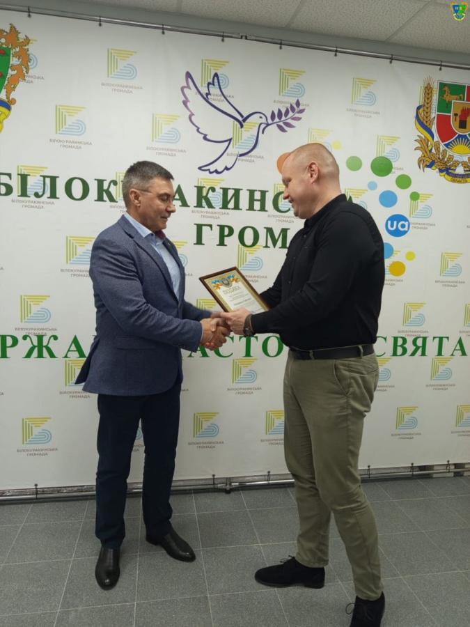 Українсько-литовське партнерство: подяка за соціальну та освітню підтримку