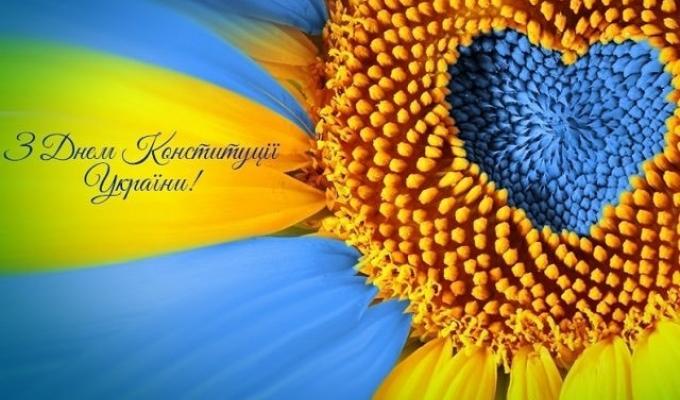Привітання голови Сватівської райдержадміністрації Валерія Честних та голови Сватівської районної ради Віти Сліпець з Днем Конституції України та Днем молоді Привітання голови Сватівської райдержадміністрації Валерія Честних та голови Сватівської районної ради Віти Сліпець з Днем Конституції України та Днем молоді