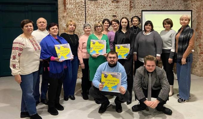 Відбулася поетична зустріч і презентація збірки «Розселені думки». Відбулася поетична зустріч і презентація збірки «Розселені думки».