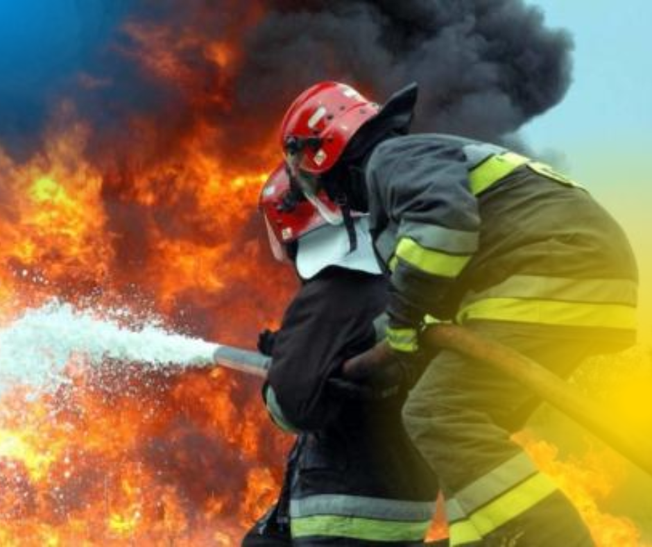 17 вересня - День рятівника України