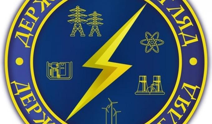 Забороняється припиняти електропостачання громадянам на період дії карантину, – Держенергонагляд Забороняється припиняти електропостачання громадянам на період дії карантину, – Держенергонагляд