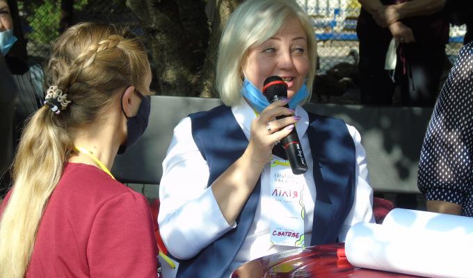 Від мрій до подій Від мрій до подій