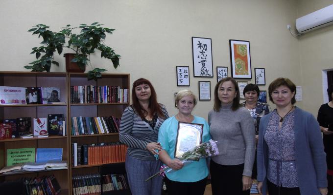 Працівників бібліотек району привітали з їх професійним святом Працівників бібліотек району привітали з їх професійним святом