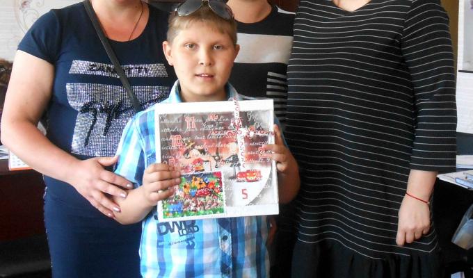 «В дитинство хочу, там усе моє!» «В дитинство хочу, там усе моє!»