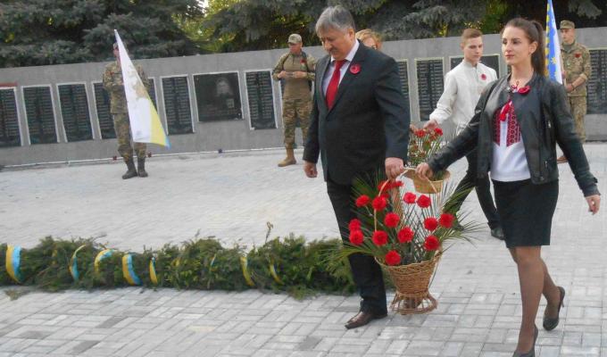 День памяті та примирення
