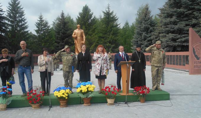 Урочистий мітинг до Дня Перемоги Урочистий мітинг до Дня Перемоги
