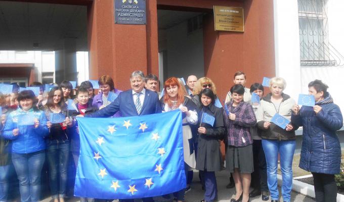 Україна - Європейська країна Україна - Європейська країна