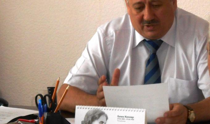 Засідання комісії ТЕБ та НС Засідання комісії ТЕБ та НС