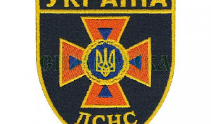 Дії у разі виникнення пожежі! Дії у разі виникнення пожежі!