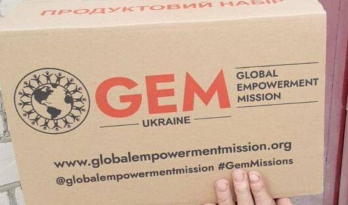 Гуманітарний хаб Сватівської МВА анонсує виїзну видачу допомоги Гуманітарний хаб Сватівської МВА анонсує виїзну видачу допомоги