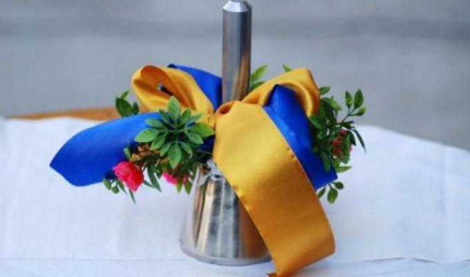 Дорогі діти! Шановні педагоги та батьки! Дорогі діти! Шановні педагоги та батьки!