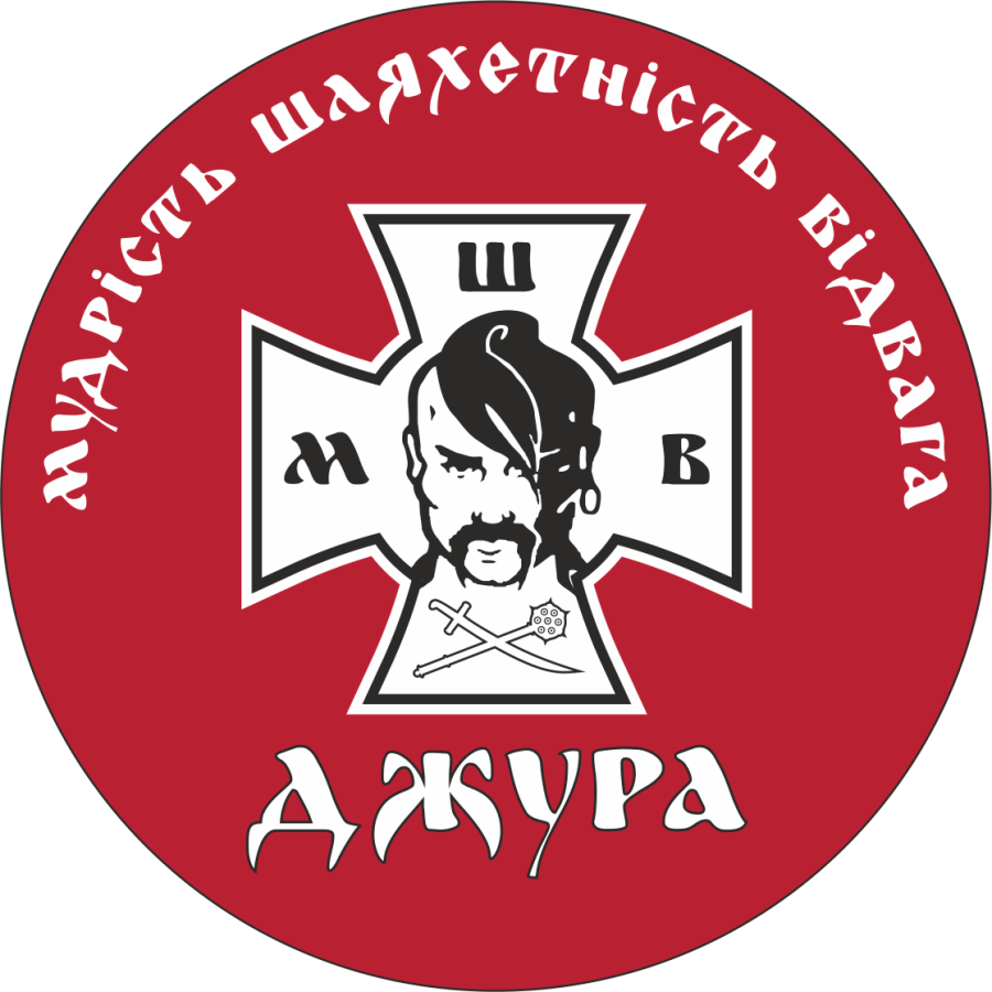 «Сокіл» («Джура»): традиції, що формують майбутнє