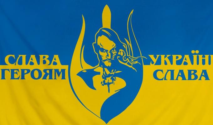 Спадок поколінь Спадок поколінь