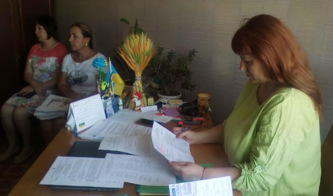 Про роботу конкультативно-дорадчих органів, створених при райдержадміністрації Про роботу конкультативно-дорадчих органів, створених при райдержадміністрації