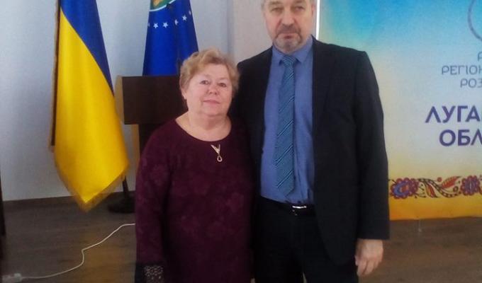 Участь заступника голови райдержадміністрації Ганни Лемешко в роботі колегії Департаменту охорони здоров'я Луганської ОДА Участь заступника голови райдержадміністрації Ганни Лемешко в роботі колегії Департаменту охорони здоров'я Луганської ОДА