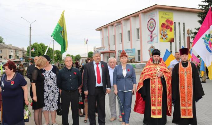 Сватівчани вшанували пам’ять полеглих визволителів України Сватівчани вшанували пам’ять полеглих визволителів України