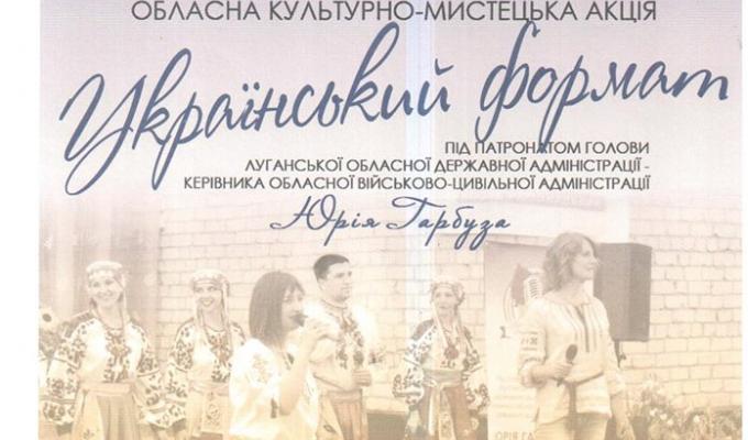 Запрошуємо на свято музики! Запрошуємо на свято музики!