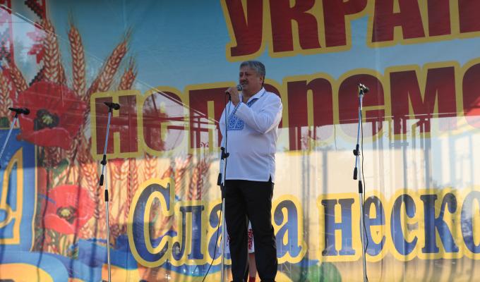 Урочистості з нагоди Дня незалежності України Урочистості з нагоди Дня незалежності України
