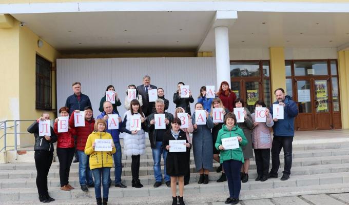 Флешмоб щодо підтримки легалізації працевлаштування