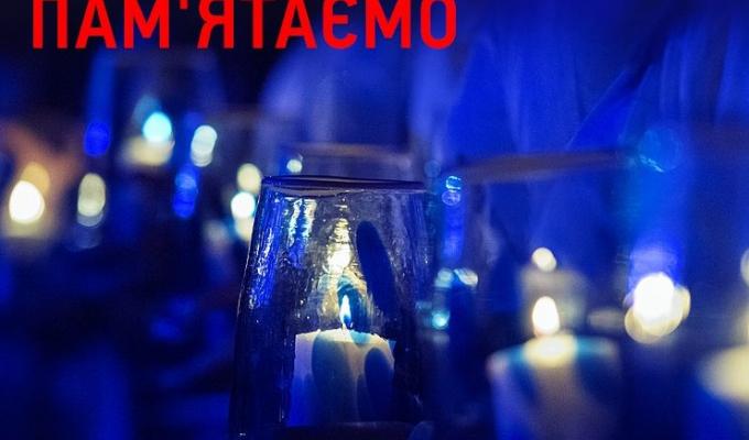 29 вересня – День пам’яті жертв Бабиного Яру 29 вересня – День пам’яті жертв Бабиного Яру