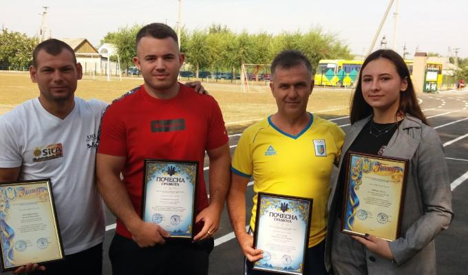 Визначено переможців районної спартакіади Визначено переможців районної спартакіади
