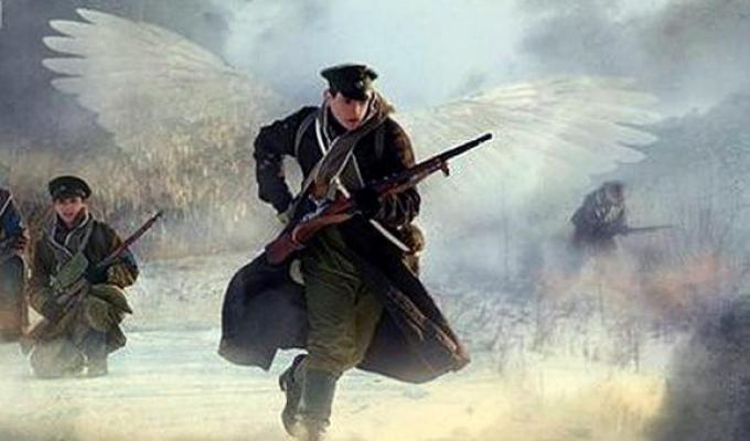 Бій під Крутами 29 січня 1918 року
