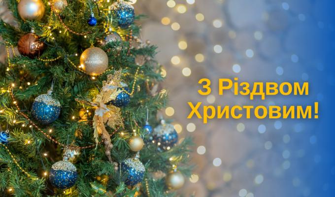 Шановні Сватівчани, дорогі земляки! Шановні Сватівчани, дорогі земляки!
