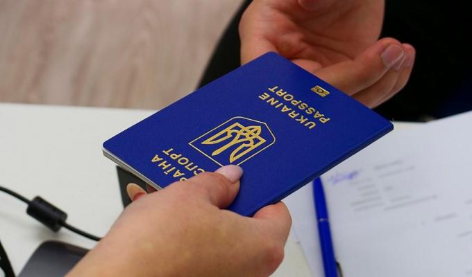 У Словаччині та Чехії став доступний український паспортний сервіс У Словаччині та Чехії став доступний український паспортний сервіс