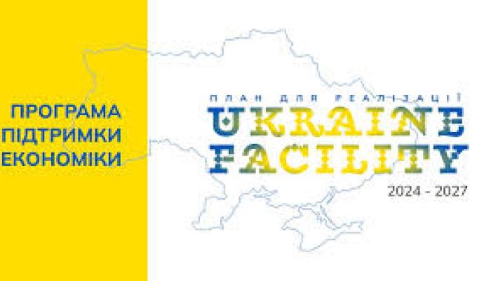 До уваги суб’єктів підприємницької діяльності району! До уваги суб’єктів підприємницької діяльності району!