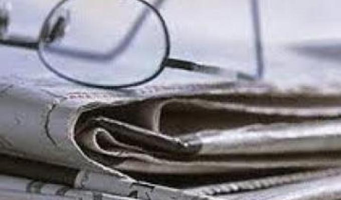 До уваги засновників державних та комунальних друкованих засобів масової інформації! До уваги засновників державних та комунальних друкованих засобів масової інформації!